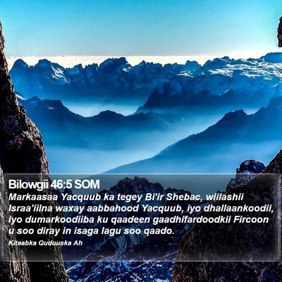 Bilowgii 46:5 SOM Bible Verse Image