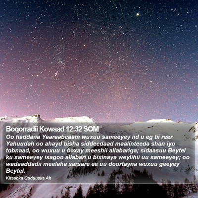 Boqorradii Kowaad 12:32 SOM Bible Verse Image