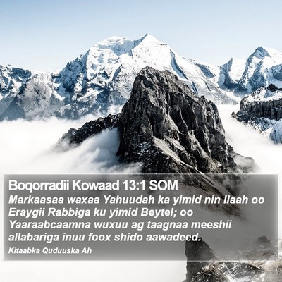 Boqorradii Kowaad 13:1 SOM Bible Verse Image