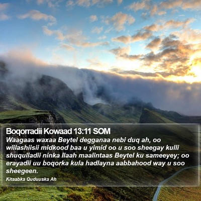 Boqorradii Kowaad 13:11 SOM Bible Verse Image