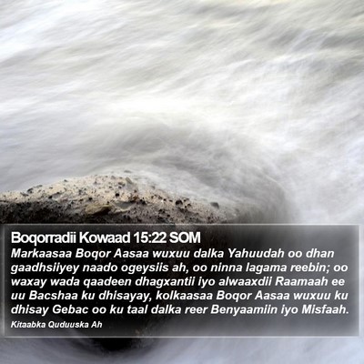Boqorradii Kowaad 15:22 SOM Bible Verse Image