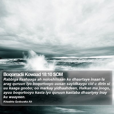 Boqorradii Kowaad 18:10 SOM Bible Verse Image