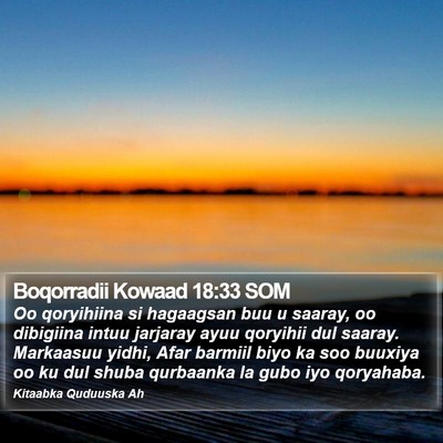Boqorradii Kowaad 18:33 SOM Bible Verse Image