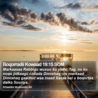 Boqorradii Kowaad 19:15 SOM Bible Verse Image