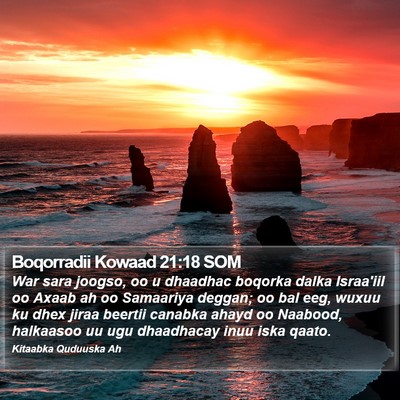 Boqorradii Kowaad 21:18 SOM Bible Verse Image