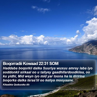 Boqorradii Kowaad 22:31 SOM Bible Verse Image