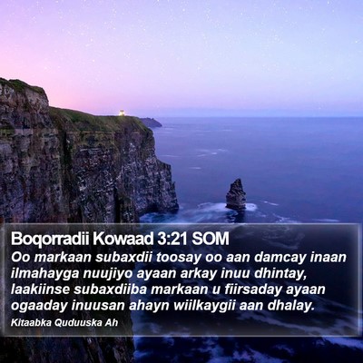 Boqorradii Kowaad 3:21 SOM Bible Verse Image