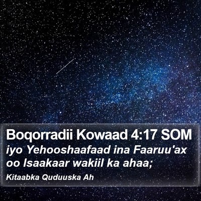 Boqorradii Kowaad 4:17 SOM Bible Verse Image