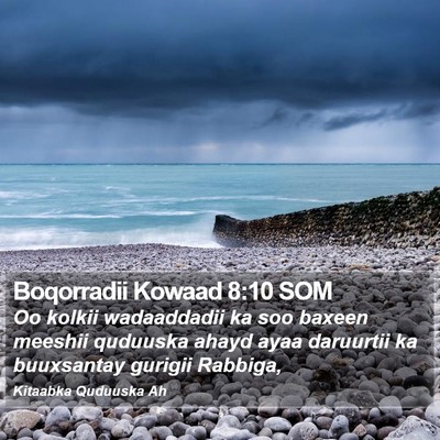Boqorradii Kowaad 8:10 SOM Bible Verse Image