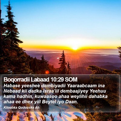 Boqorradii Labaad 10:29 SOM Bible Verse Image
