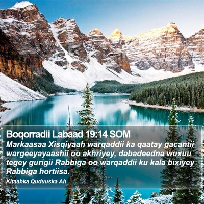 Boqorradii Labaad 19:14 SOM Bible Verse Image