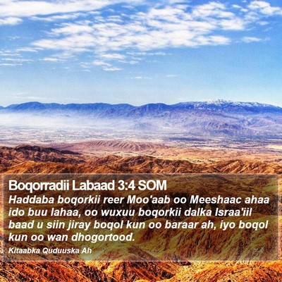 Boqorradii Labaad 3:4 SOM Bible Verse Image