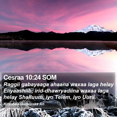 Cesraa 10:24 SOM Bible Verse Image