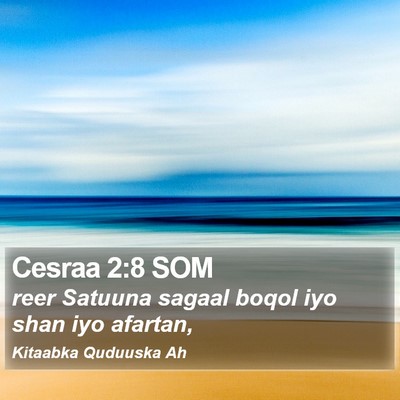Cesraa 2:8 SOM Bible Verse Image