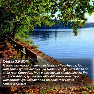 Cesraa 3:9 SOM Bible Verse Image