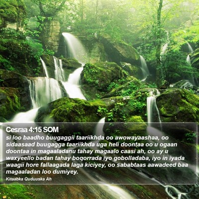 Cesraa 4:15 SOM Bible Verse Image