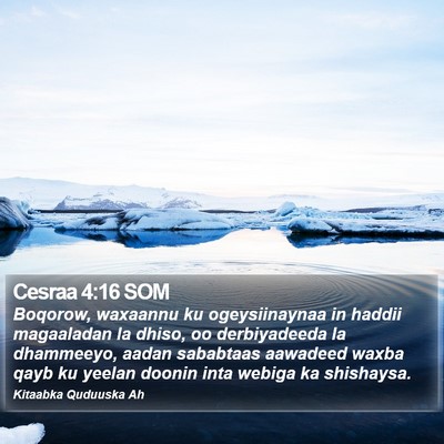 Cesraa 4:16 SOM Bible Verse Image