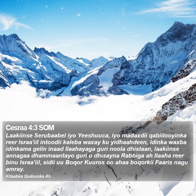 Cesraa 4:3 SOM Bible Verse Image