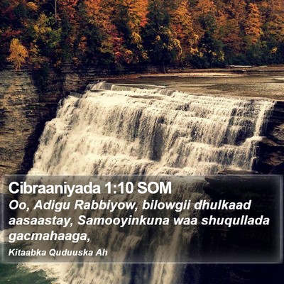 Cibraaniyada 1:10 SOM Bible Verse Image