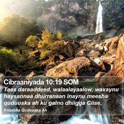 Cibraaniyada 10:19 SOM Bible Verse Image