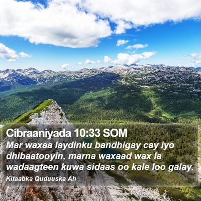 Cibraaniyada 10:33 SOM Bible Verse Image