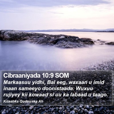 Cibraaniyada 10:9 SOM Bible Verse Image