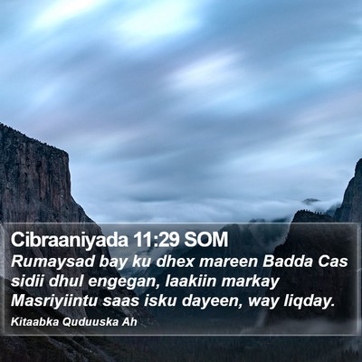 Cibraaniyada 11:29 SOM Bible Verse Image