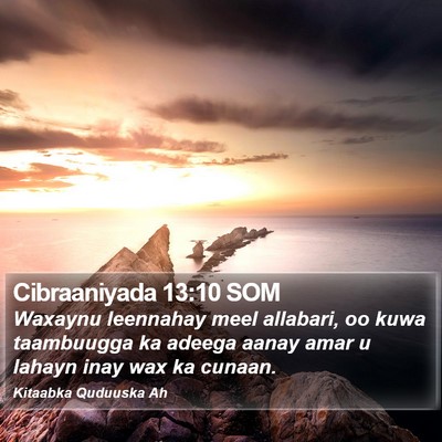 Cibraaniyada 13:10 SOM Bible Verse Image