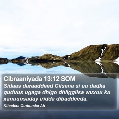Cibraaniyada 13:12 SOM Bible Verse Image