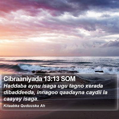 Cibraaniyada 13:13 SOM Bible Verse Image