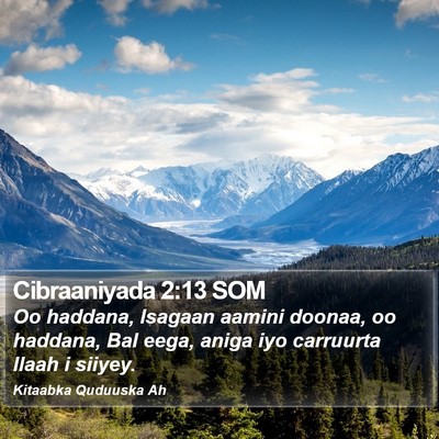 Cibraaniyada 2:13 SOM Bible Verse Image