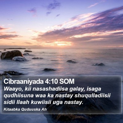 Cibraaniyada 4:10 SOM Bible Verse Image