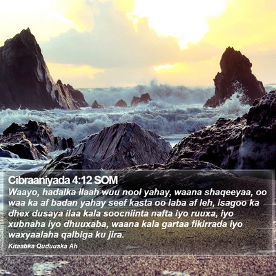 Cibraaniyada 4:12 SOM Bible Verse Image