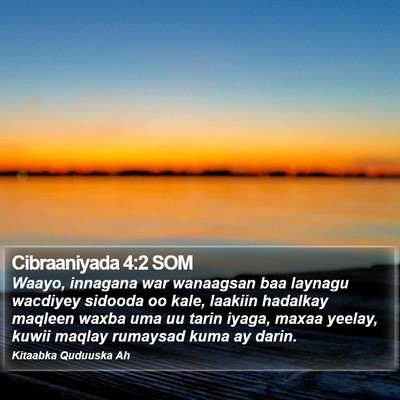 Cibraaniyada 4:2 SOM Bible Verse Image