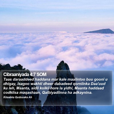 Cibraaniyada 4:7 SOM Bible Verse Image
