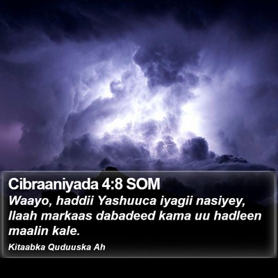 Cibraaniyada 4:8 SOM Bible Verse Image