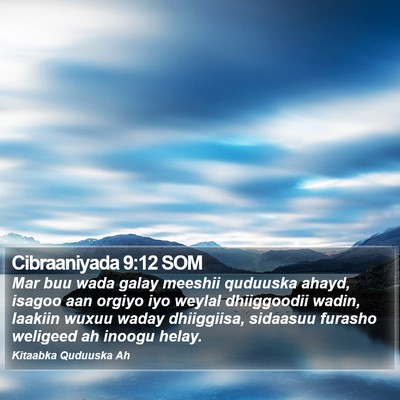 Cibraaniyada 9:12 SOM Bible Verse Image