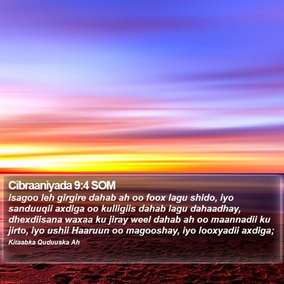 Cibraaniyada 9:4 SOM Bible Verse Image