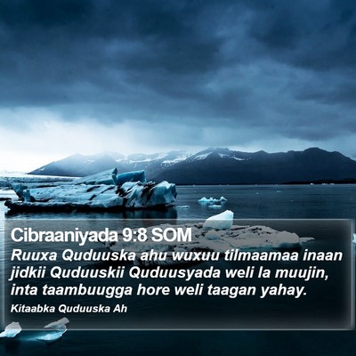 Cibraaniyada 9:8 SOM Bible Verse Image