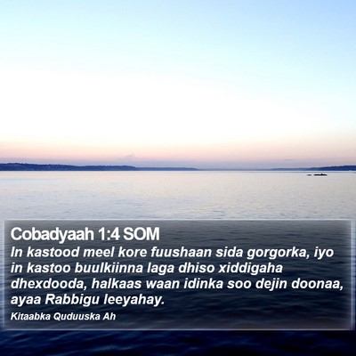 Cobadyaah 1:4 SOM Bible Verse Image