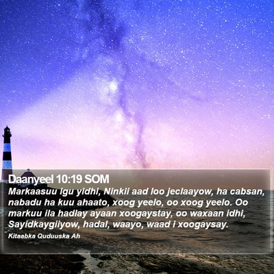 Daanyeel 10:19 SOM Bible Verse Image
