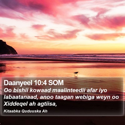 Daanyeel 10:4 SOM Bible Verse Image