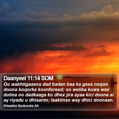 Daanyeel 11:14 SOM Bible Verse Image