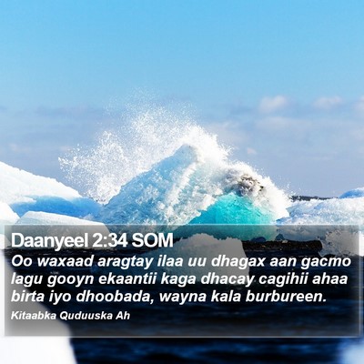Daanyeel 2:34 SOM Bible Verse Image