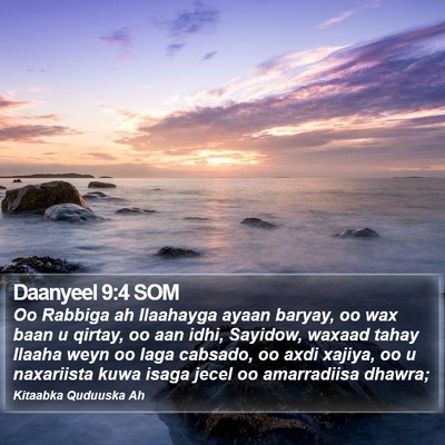 Daanyeel 9:4 SOM Bible Verse Image