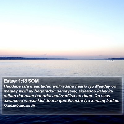 Esteer 1:18 SOM Bible Verse Image