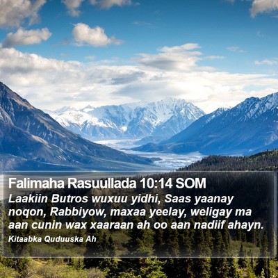Falimaha Rasuullada 10:14 SOM Bible Verse Image