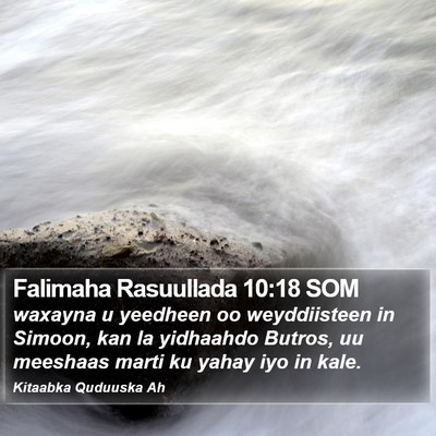 Falimaha Rasuullada 10:18 SOM Bible Verse Image