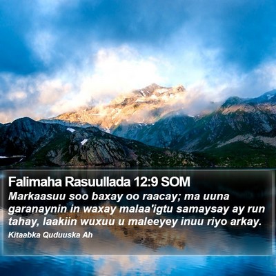 Falimaha Rasuullada 12:9 SOM Bible Verse Image
