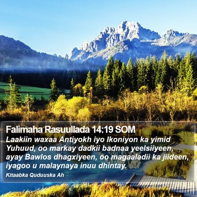 Falimaha Rasuullada 14:19 SOM Bible Verse Image